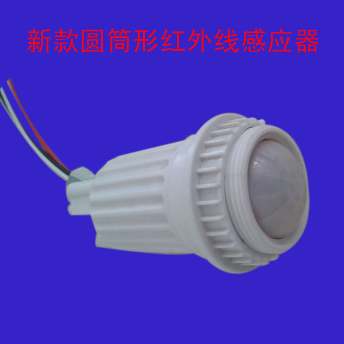 圆形感应器-1.jpg